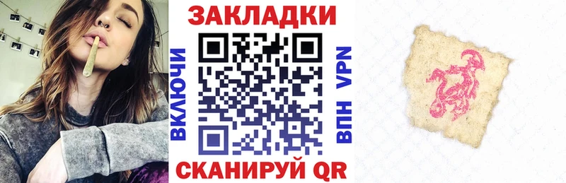 Купить наркотик аптеки Боровичи MEGA ССЫЛКА  СОЛЬ  Меф мяу мяу  Гашиш 