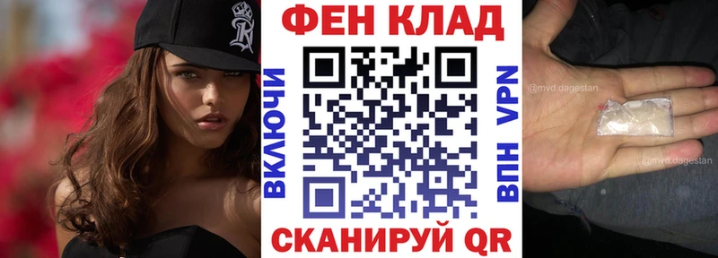 shop наркотические препараты  где можно купить наркотик  Боровичи  АМФ 98% 