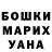 Экстази круглые MrKazin