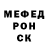 МЕТАДОН белоснежный mmc161