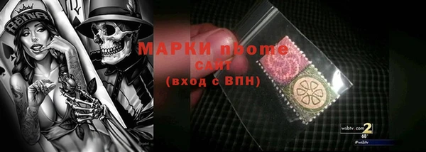 кокс Алзамай