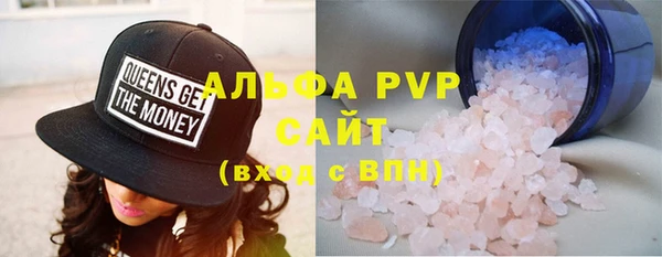 твердый Абаза