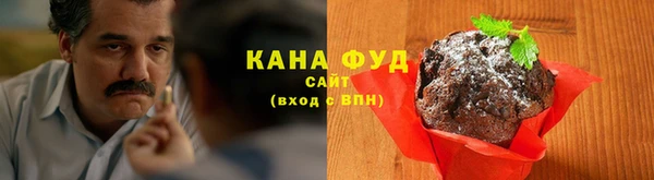 прущие грибы Алексеевка