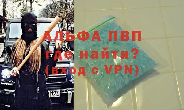 кокс Алзамай