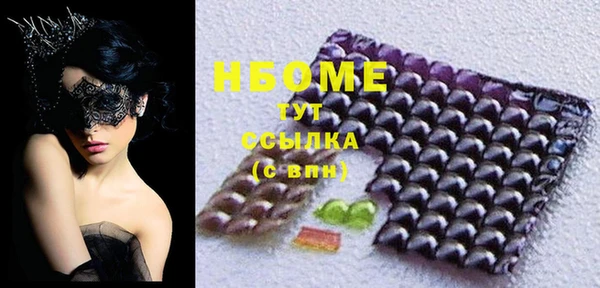 кокс Алзамай