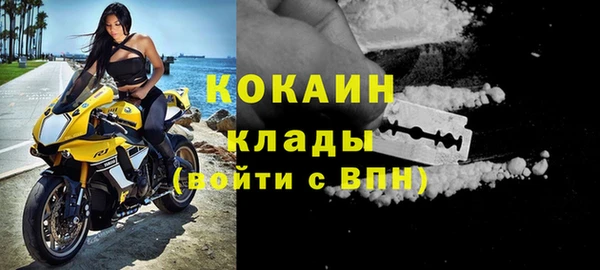 а пвп мука Кукмор