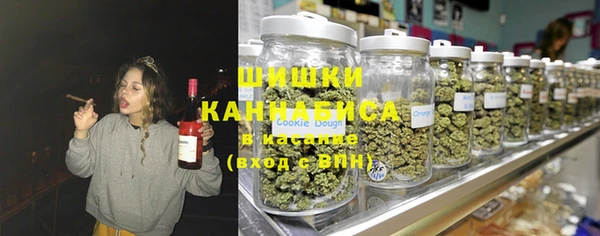 каннабис Алексин