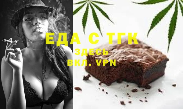 каннабис Алексин